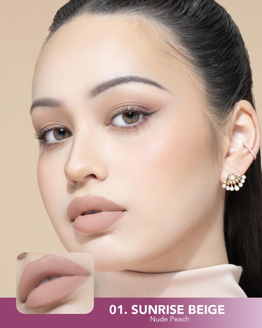 My Perfect Nude Lip Cream