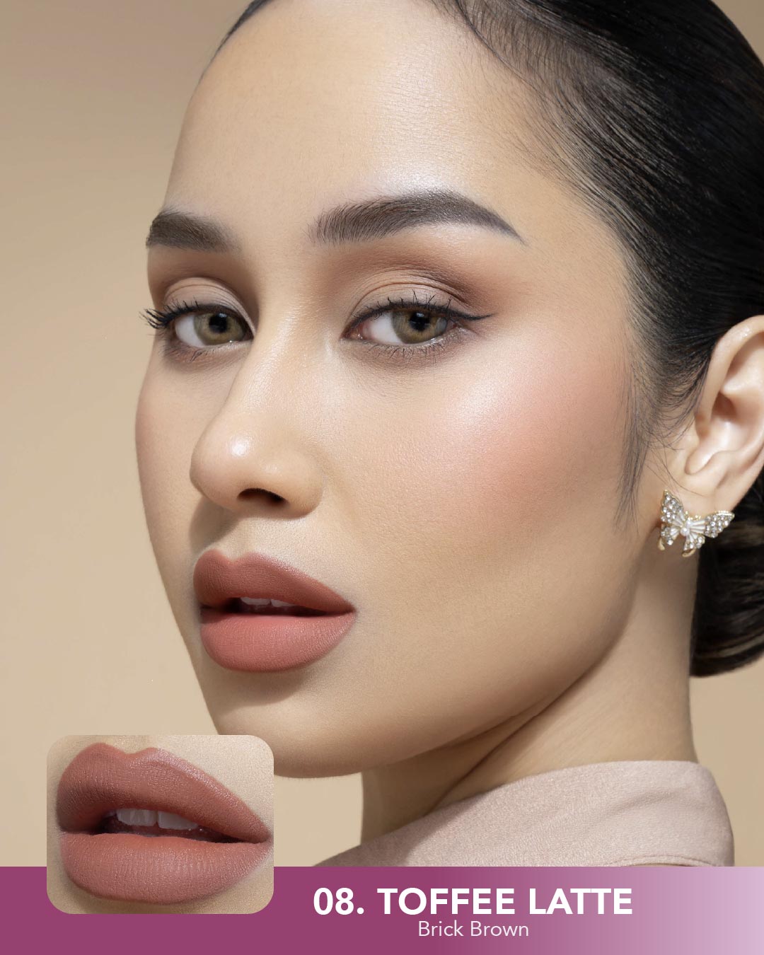 My Perfect Nude Lip Cream