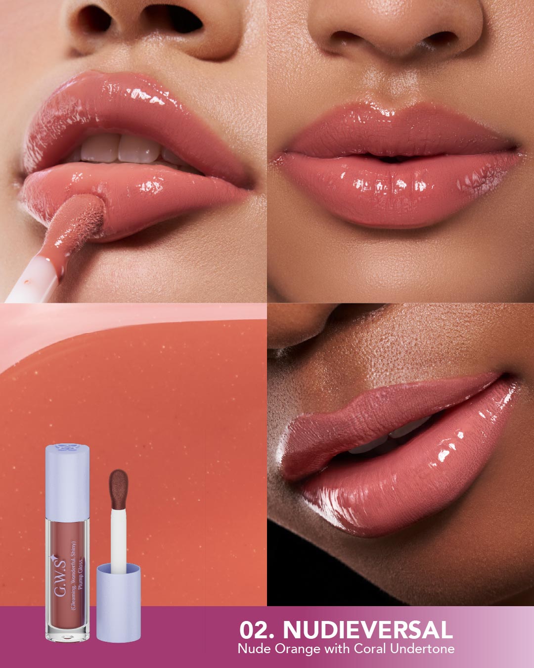 G.W.S (Gleaming, Wonderful, Shiny) Plump Gloss